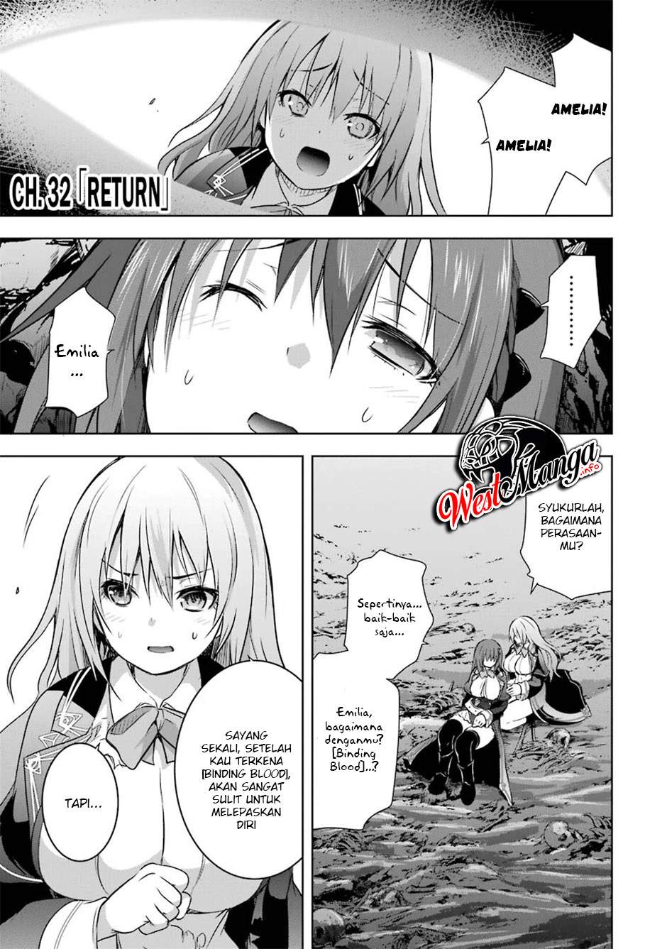 Maou to Ore no Hanggyakuki chapter 32